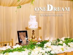 -上海虹桥锦江大酒店·宴会厅