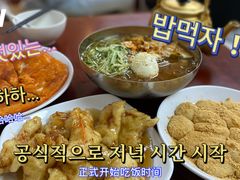 -屋里家延边朝鲜族冷面(南园店)