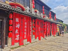 -回龙窝历史文化街区