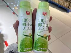 -旺豪超市(胜利购物广场店)