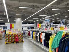 -BIGOFFS 超级折扣(仁恒伊势丹店)