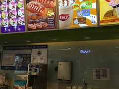 -DQ(西苑店)
