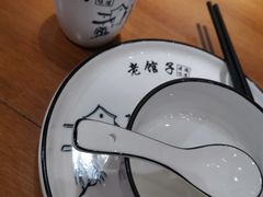 -老馆子·建德菜·山肴鱼鲜(海威新界店)