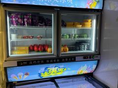-翠林精选·洗浴·餐饮·住宿(江东大道店)