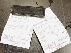 -妈阁铭记澳葡美食