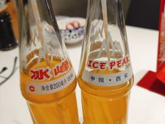 -子午路张记肉夹馍(兵马俑店)