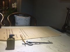 -云间宿茶空间(嘉杰国际广场店)