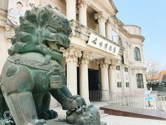 -旅顺博物馆