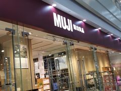 -MUJI无印良品(万达太原街店)