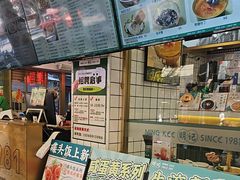 -西关明记肠粉(荔枝湾店)