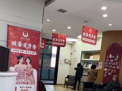 -雅悦齿科(顾村公园店)