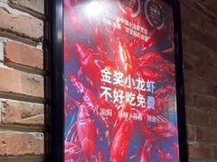 -馋嘴猫北京食堂·烤鸭·宵夜(亚运村店)