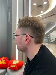 -崇尚GAVIN STYLE臻选