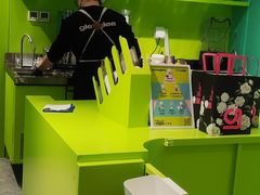 -gleeglee乐溢亦茶(合生汇店)