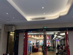 -广州酒家(昌岗地铁站店)