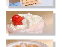 -BeauTea水仙(coco park店)