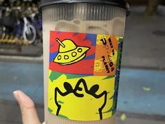 -茶力的小怪兽(中康店)