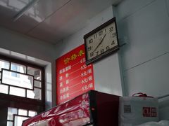 -杨记灌肠(食品街店)