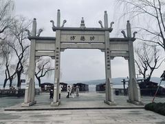 -钱王祠