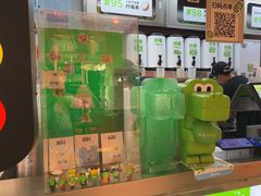 -柠季·手打柠檬茶(静安大悦城北座B1店 )