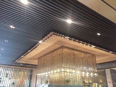 -富力希尔顿酒店·源氏日餐厅