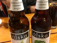 alska果酒-Husi Bierhaus