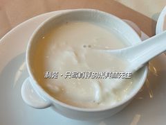 西施杏仁茶-利苑酒家(金宝店)