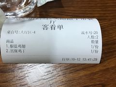 -大隐隐于市私房菜(保和小区店)