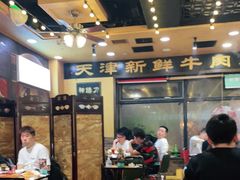 大堂-大吉利·潮汕牛肉火锅(河西店)