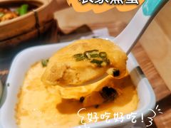 -老乡鸡(上海白玉兰广场店)