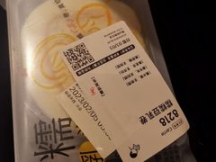 -喜茶(佛山岭南站店)