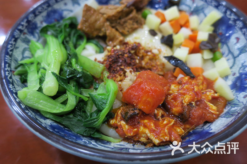 三合一biangbiang面