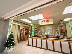 -洋洋中餐馆·SINCE 1997(信投店)