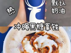 -瑞幸咖啡(广东外经贸大厦店)