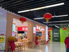 -永辉超市(鲁谷店)