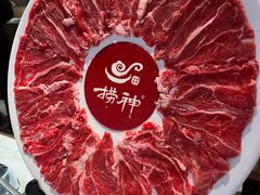 -捞神煲汤火锅(湖滨商业街店)