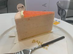 -BanCake·法式千层·拿破仑專門店