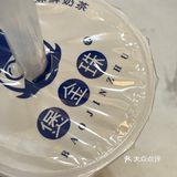 好喝啊！！！！！！