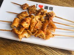 -潮庭·大连海鲜·炭火烧烤·扇贝王(大连店)
