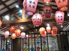 -大壶春生煎(四川中路店)