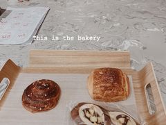 -HAVE A ROOM·有间质果(总店)