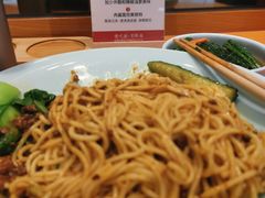 -醉面(五道口启迪大厦店)