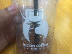 -瑞幸咖啡(北理工珠海学院店)