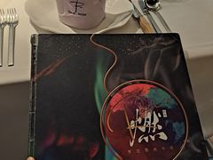 -燃扒房Steakhouse(皇庭店)