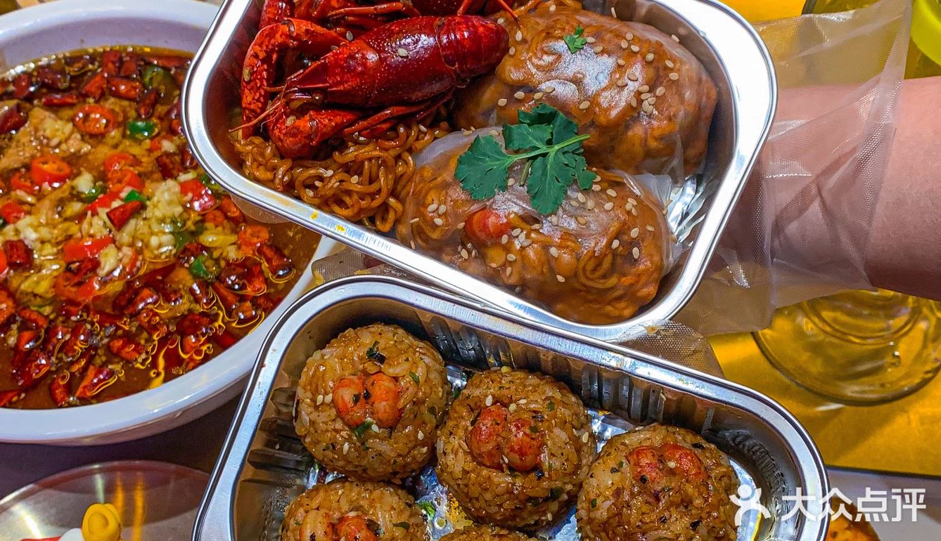 今天吃龙虾创意菜,居然被汤圆儿种草…