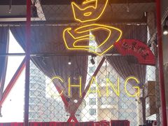 -老闵田螺馆·南昌特色小炒(梦时代店)