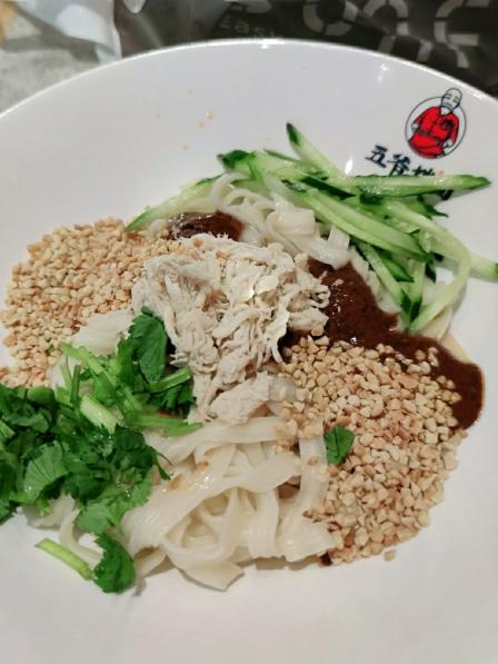 五爷拌面(抚顺大自然店)-"我进来后面没人,第一个点餐的,后来陆陆续.