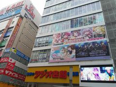 -秋叶原电器街