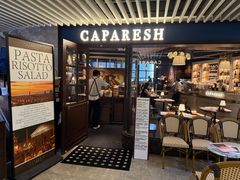 -CAPARESH開府莱舍(望京金辉店)