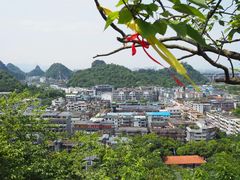 -桂林独秀峰王城景区